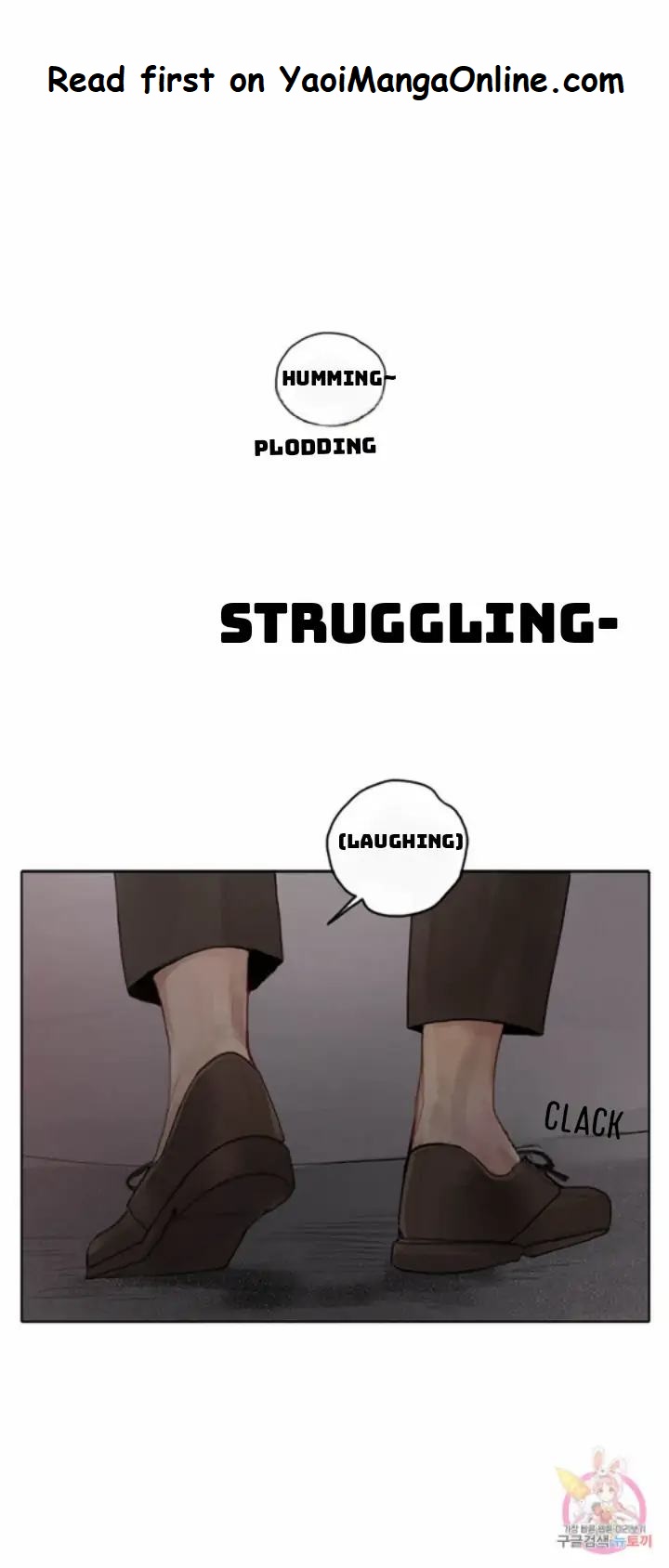 Greed by KkyuKkyu – Uncensored [Eng] page 1