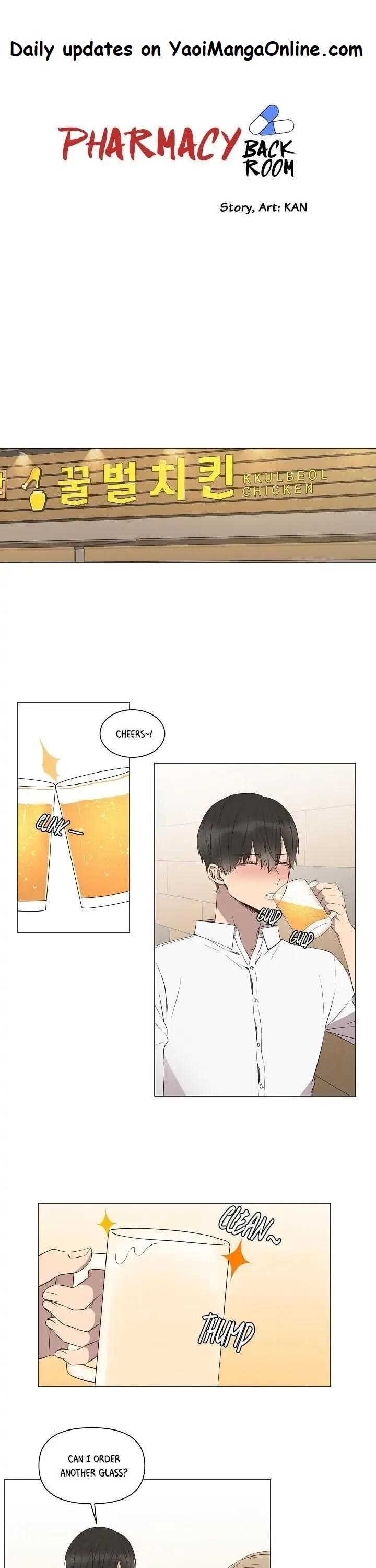 Pharmacy Back Room (In Pharmacy) by Kan [Eng] page 3