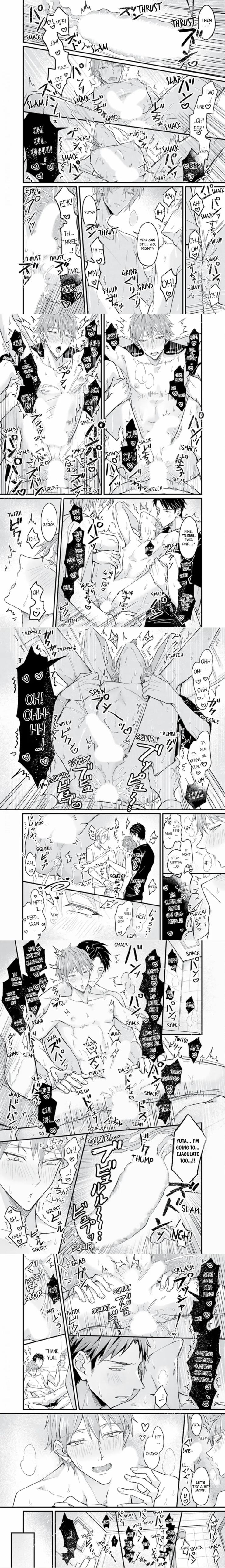 Obedience Hypnosis Threesome Lovesex by K.k Usako [Eng] page 4