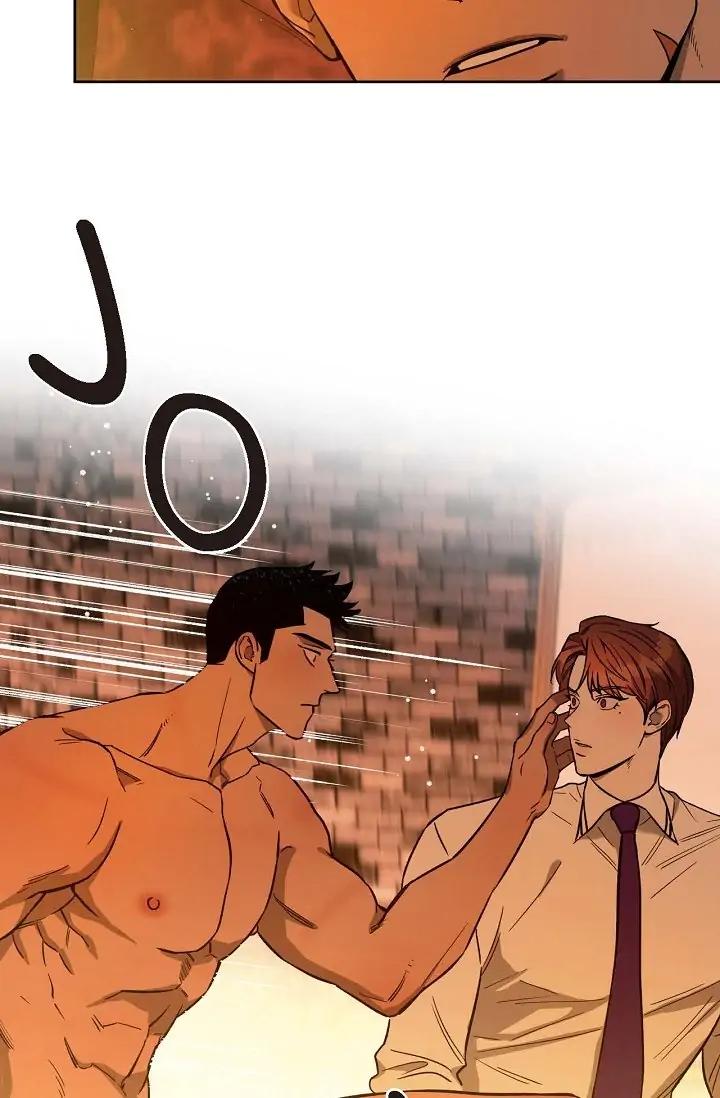 Hard-Boiled Love by Gwendolyn [Eng] page 6