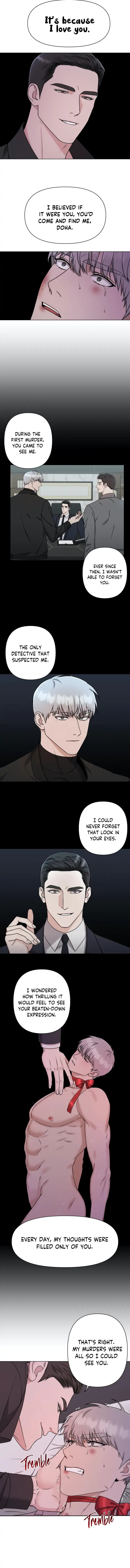 [GwangGong Industrial Complex] Trap by Boseu – Uncensored [Eng] page 5