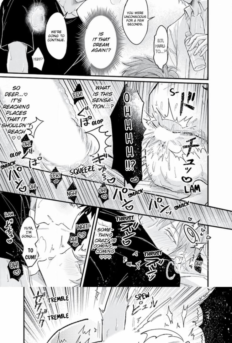 Obedience Hypnosis Threesome Lovesex by K.k Usako [Eng] page 7