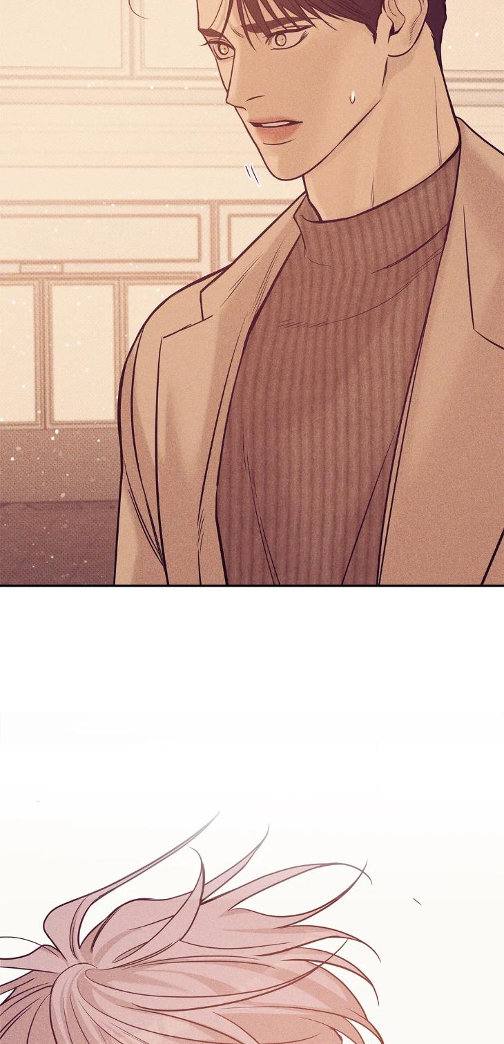 Pearl Boy by KinGin [Eng] page 7