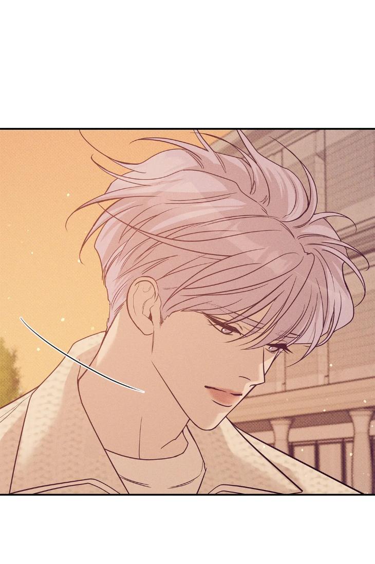 Pearl Boy by KinGin [Eng] page 9