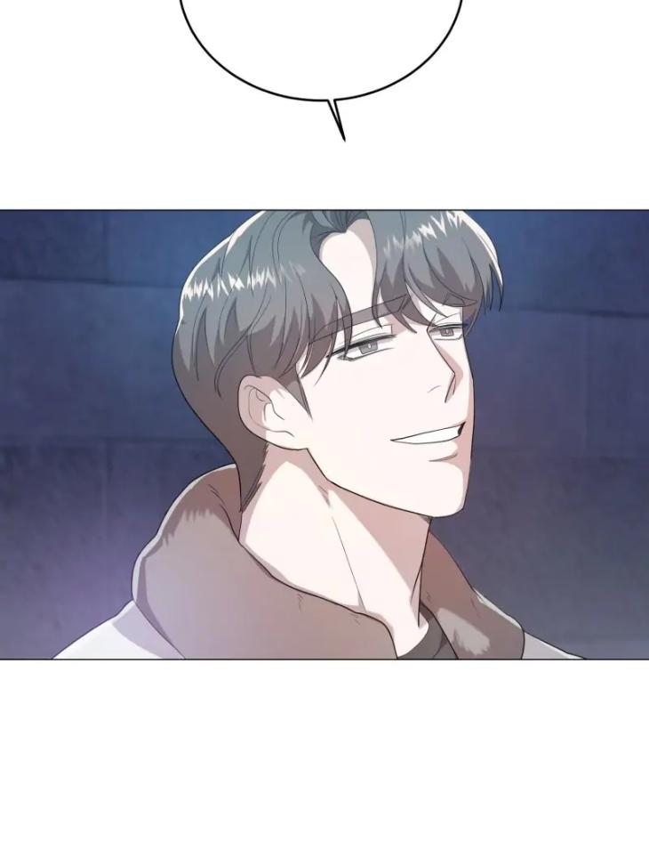 The Tasty Florida: The Recipe of Love by Kim Yong Kyu [Eng] page 11