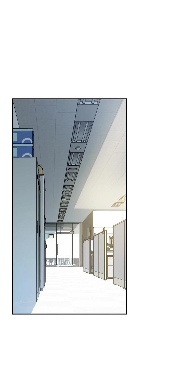 You Get Me Going by MOSCARETO/ Oh DoYeon [Eng] page 13