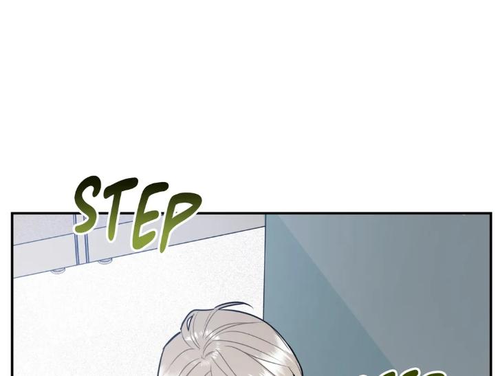 You Get Me Going by MOSCARETO/ Oh DoYeon [Eng] page 14