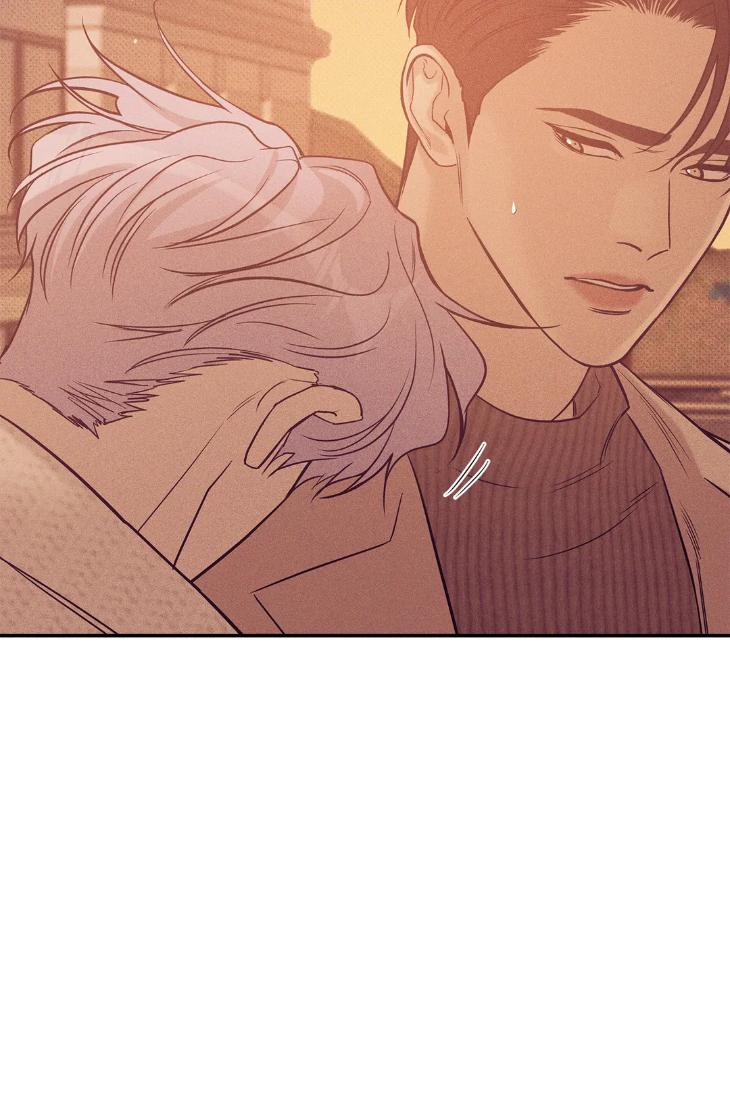 Pearl Boy by KinGin [Eng] page 12