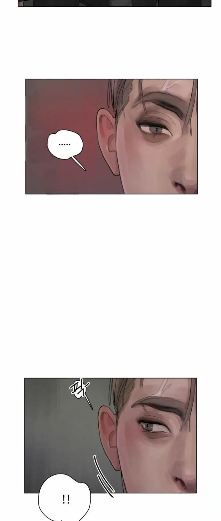 Greed by KkyuKkyu – Uncensored [Eng] page 13