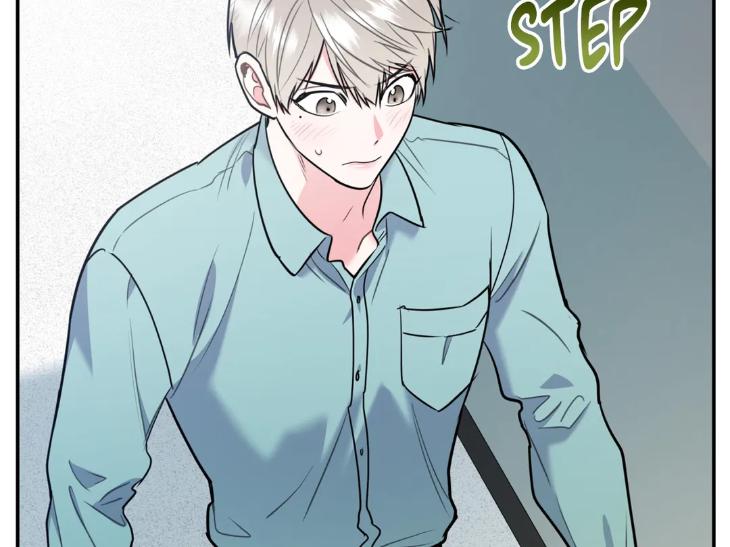 You Get Me Going by MOSCARETO/ Oh DoYeon [Eng] page 15