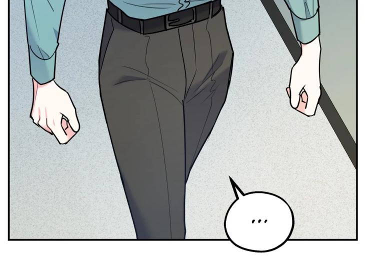 You Get Me Going by MOSCARETO/ Oh DoYeon [Eng] page 16