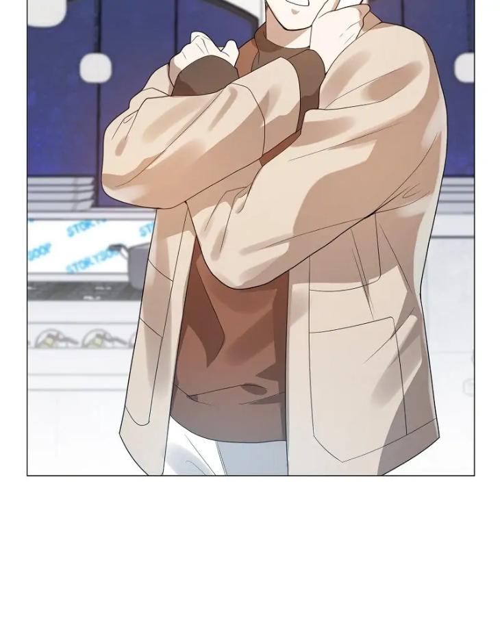 The Tasty Florida: The Recipe of Love by Kim Yong Kyu [Eng] page 16