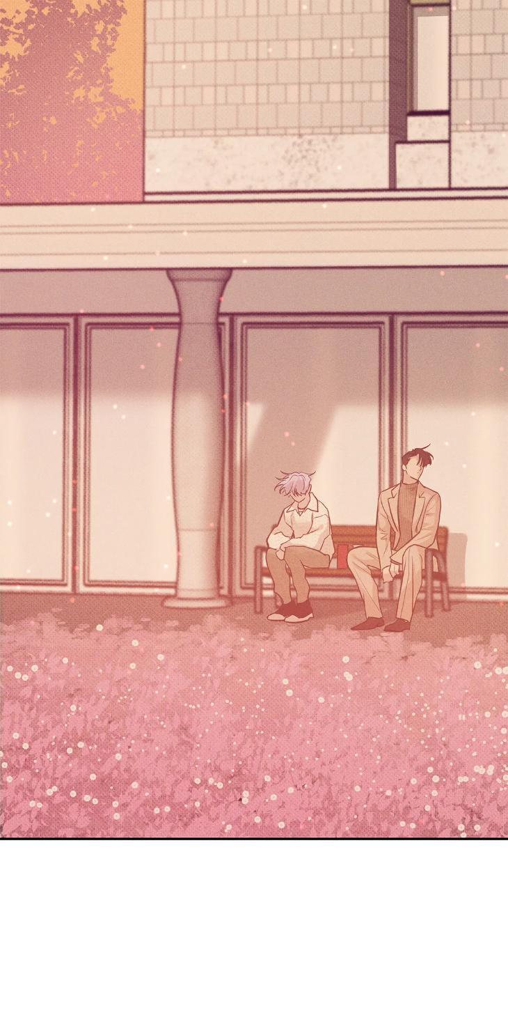 Pearl Boy by KinGin [Eng] page 18