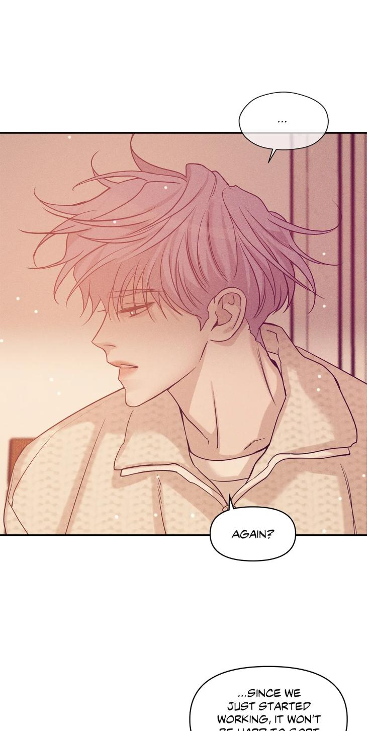 Pearl Boy by KinGin [Eng] page 19