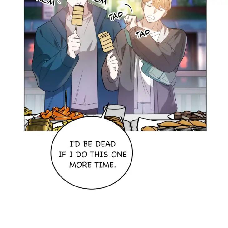 The Tasty Florida: The Recipe of Love by Kim Yong Kyu [Eng] page 18