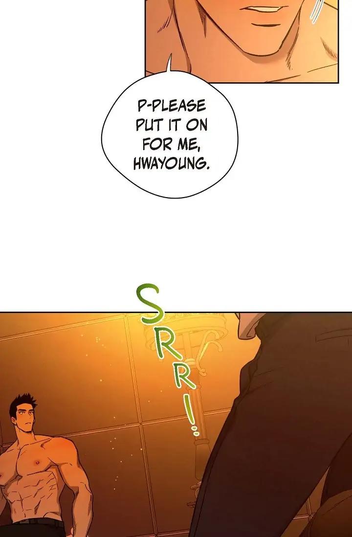 Hard-Boiled Love by Gwendolyn [Eng] page 23