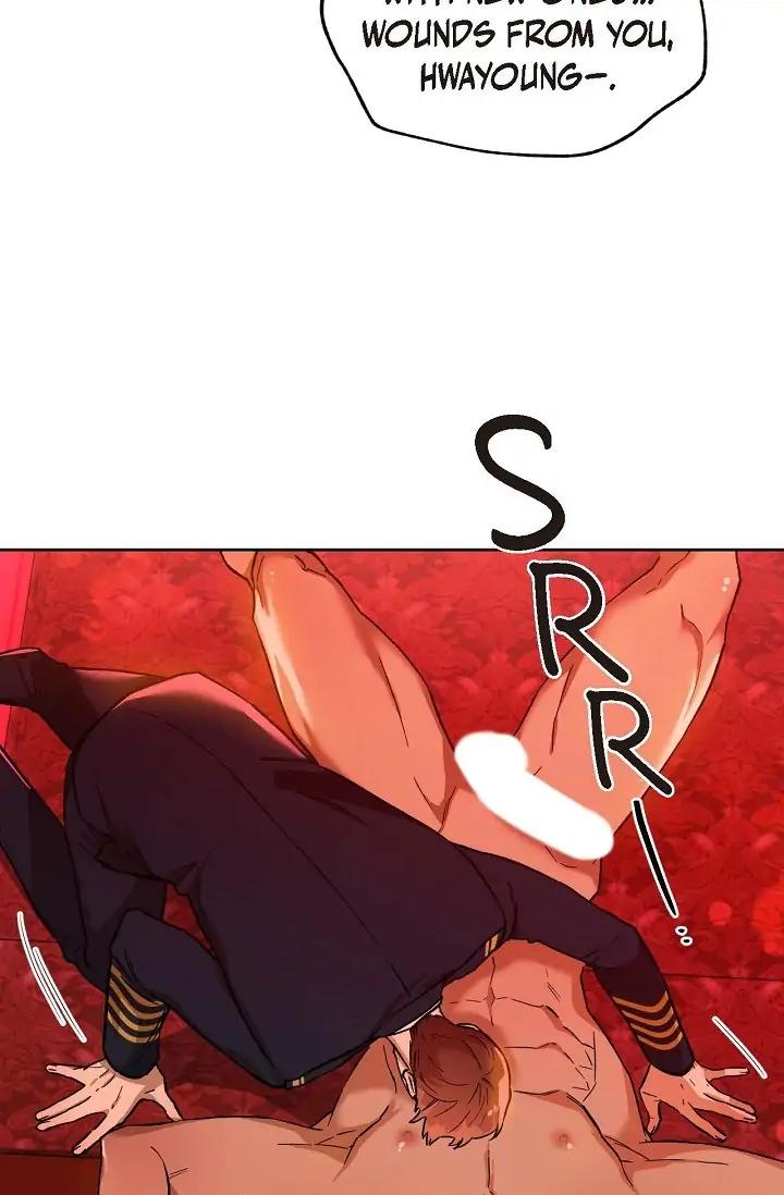 Hard-Boiled Love by Gwendolyn [Eng] page 24