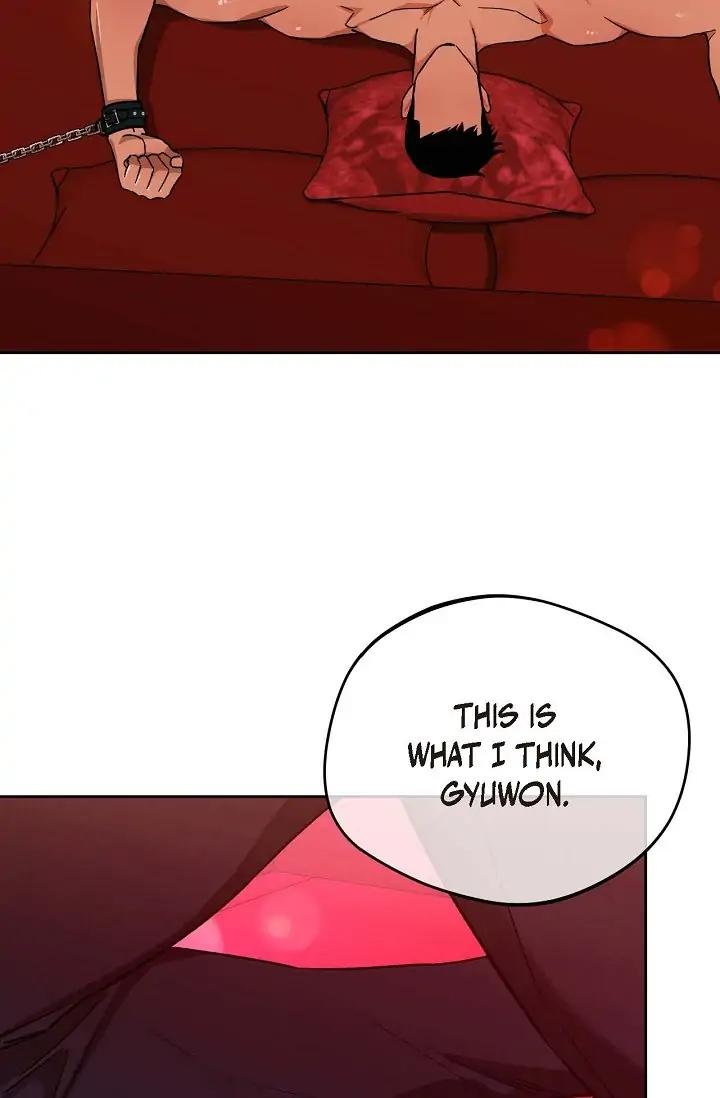 Hard-Boiled Love by Gwendolyn [Eng] page 25