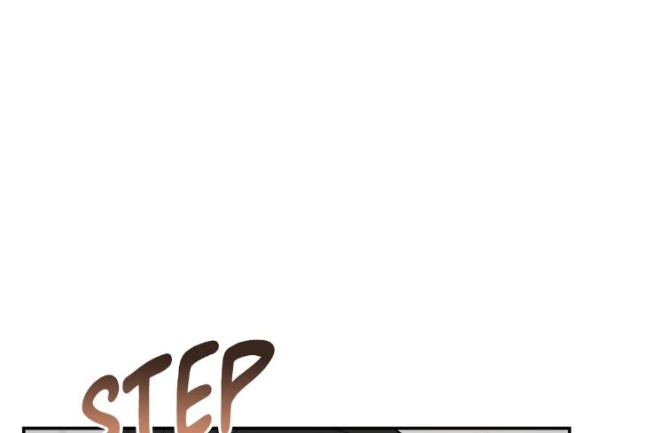 You Get Me Going by MOSCARETO/ Oh DoYeon [Eng] page 32