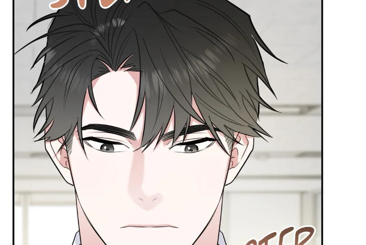 You Get Me Going by MOSCARETO/ Oh DoYeon [Eng] page 33