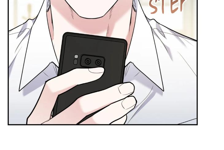 You Get Me Going by MOSCARETO/ Oh DoYeon [Eng] page 34