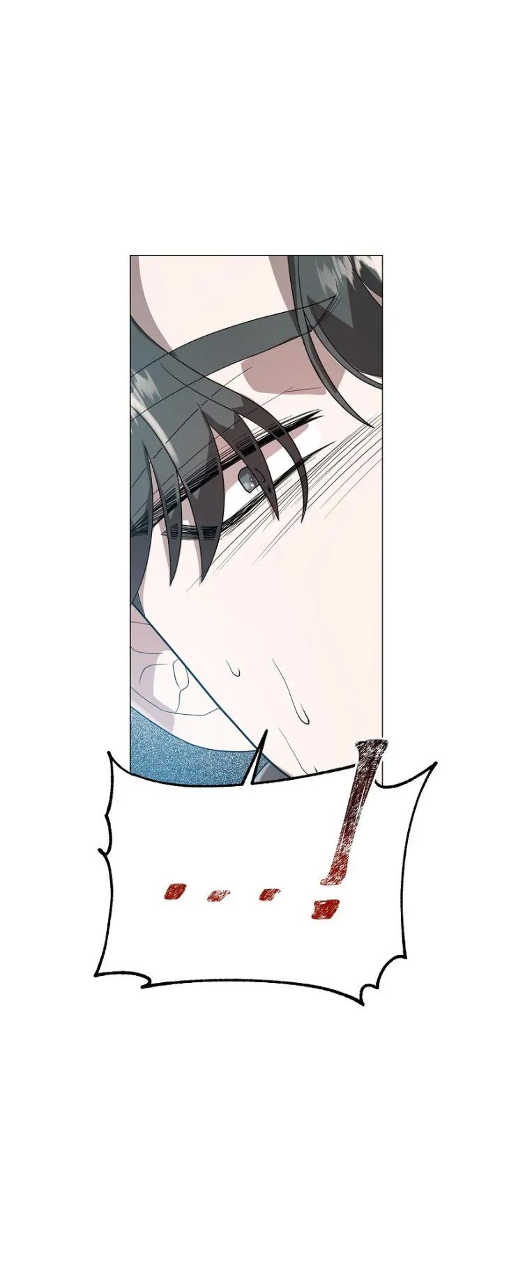 The Tasty Florida: The Recipe of Love by Kim Yong Kyu [Eng] page 33