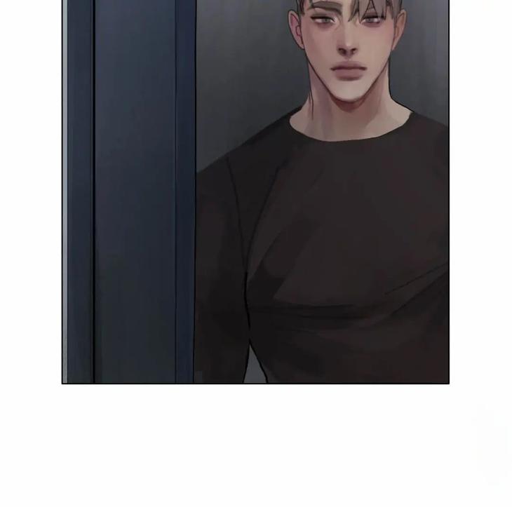 Greed by KkyuKkyu – Uncensored [Eng] page 33