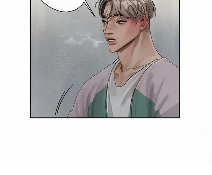 Greed by KkyuKkyu – Uncensored [Eng] page 33