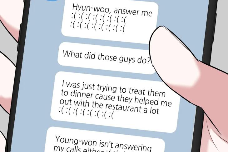 You Get Me Going by MOSCARETO/ Oh DoYeon [Eng] page 36