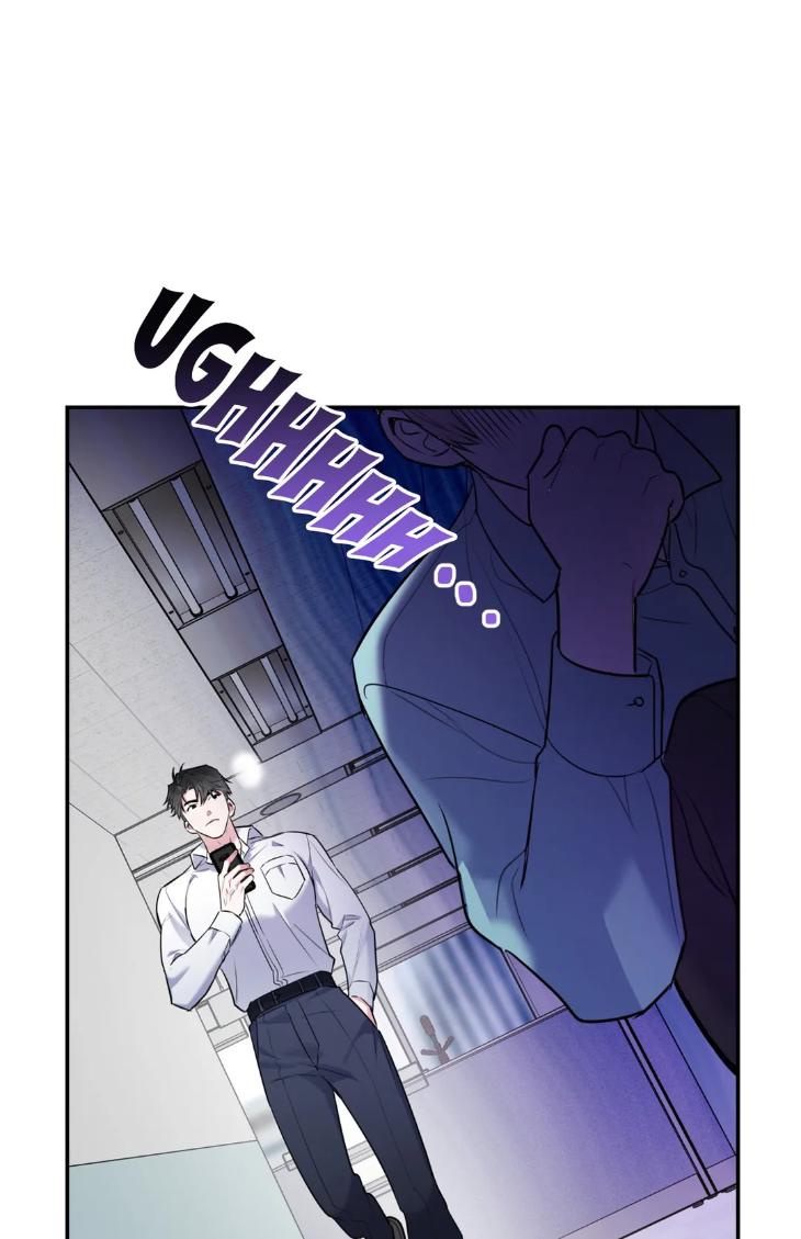 You Get Me Going by MOSCARETO/ Oh DoYeon [Eng] page 38