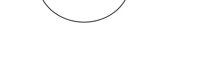 The Tasty Florida: The Recipe of Love by Kim Yong Kyu [Eng] page 37