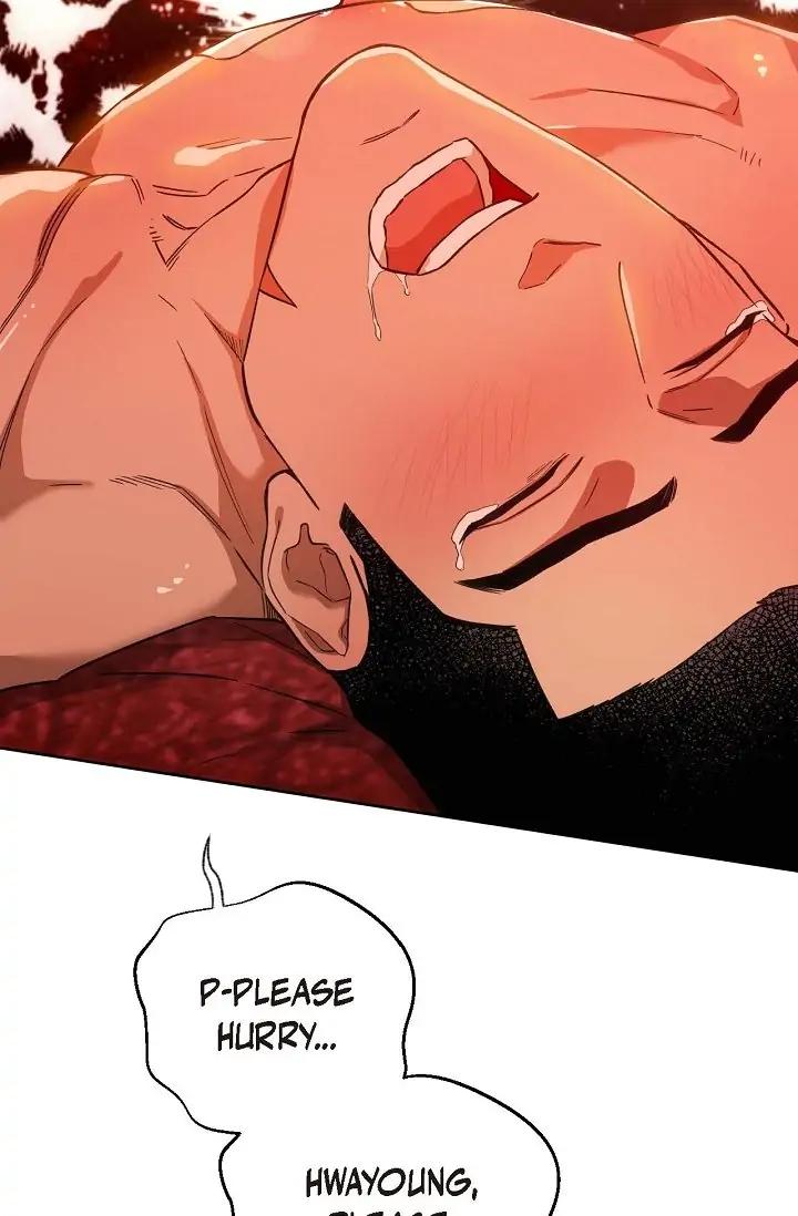 Hard-Boiled Love by Gwendolyn [Eng] page 41