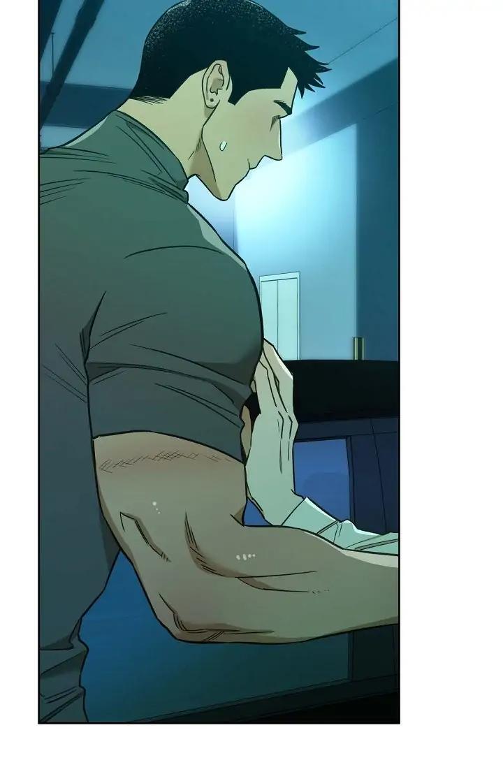 Hard-Boiled Love by Gwendolyn [Eng] page 41