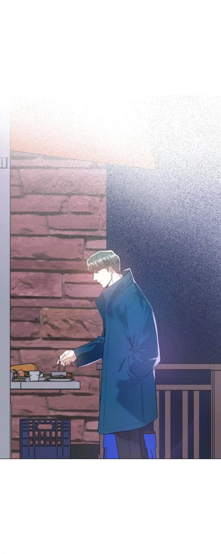 The Tasty Florida: The Recipe of Love by Kim Yong Kyu [Eng] page 38