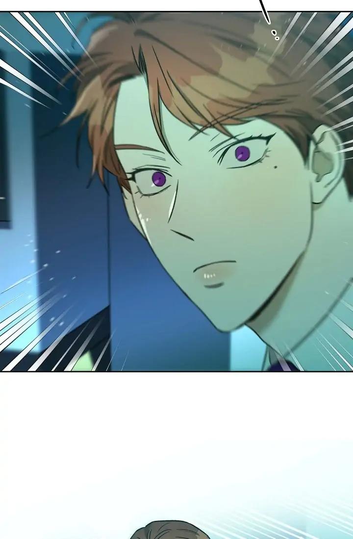 Hard-Boiled Love by Gwendolyn [Eng] page 43