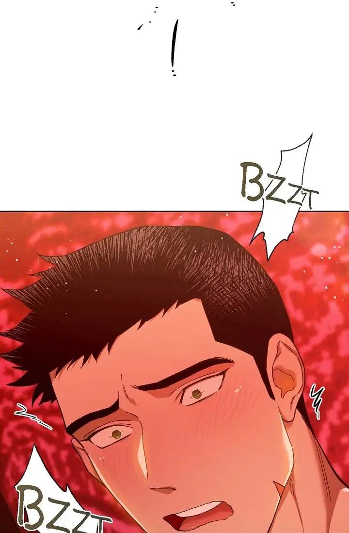 Hard-Boiled Love by Gwendolyn [Eng] page 45