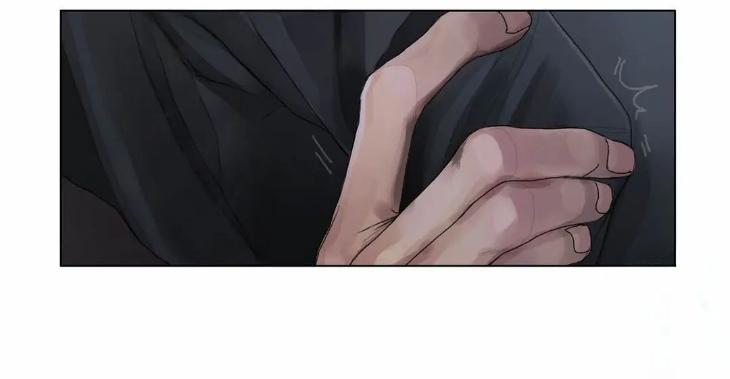 Greed by KkyuKkyu – Uncensored [Eng] page 45