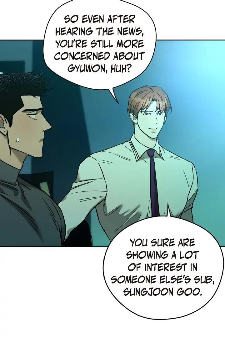 Hard-Boiled Love by Gwendolyn [Eng] page 50