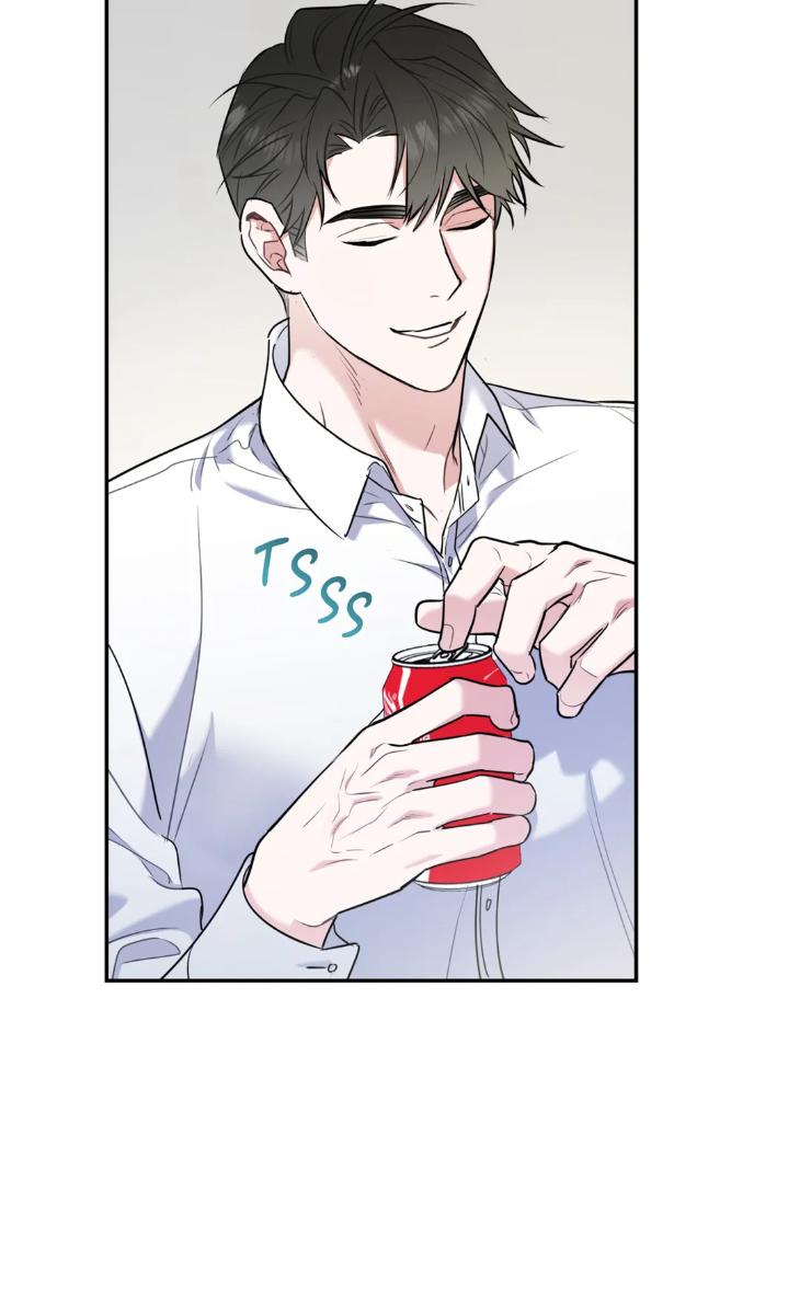 You Get Me Going by MOSCARETO/ Oh DoYeon [Eng] page 52