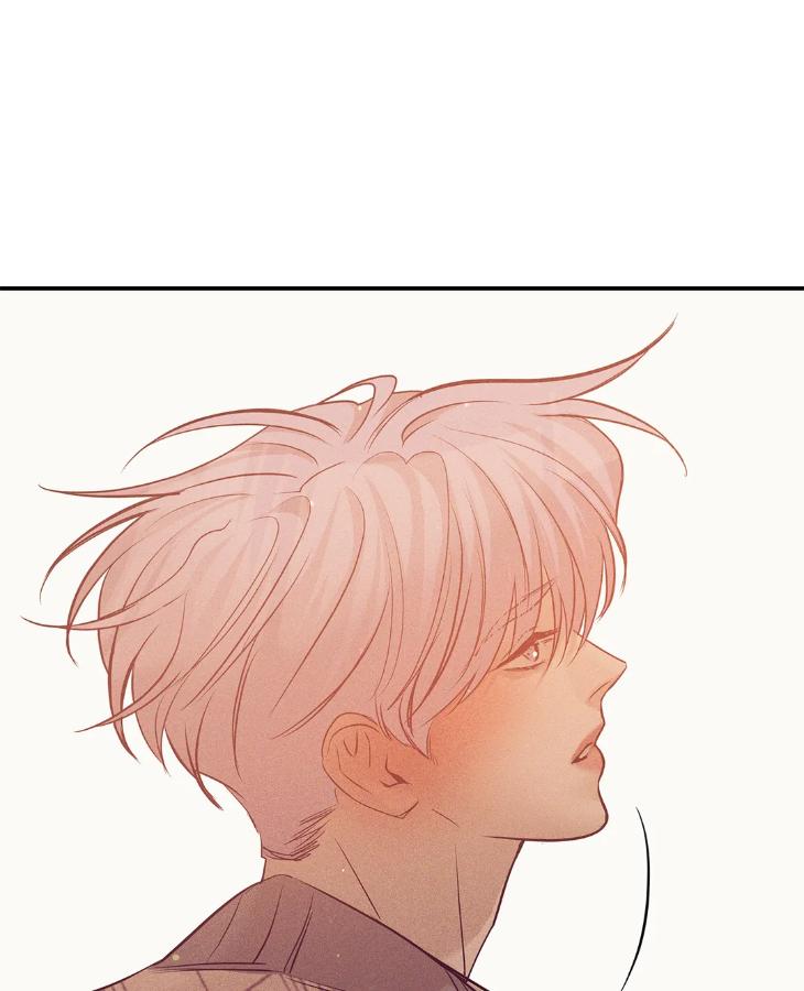 Pearl Boy by KinGin [Eng] page 57