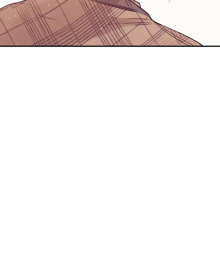 Pearl Boy by KinGin [Eng] page 58