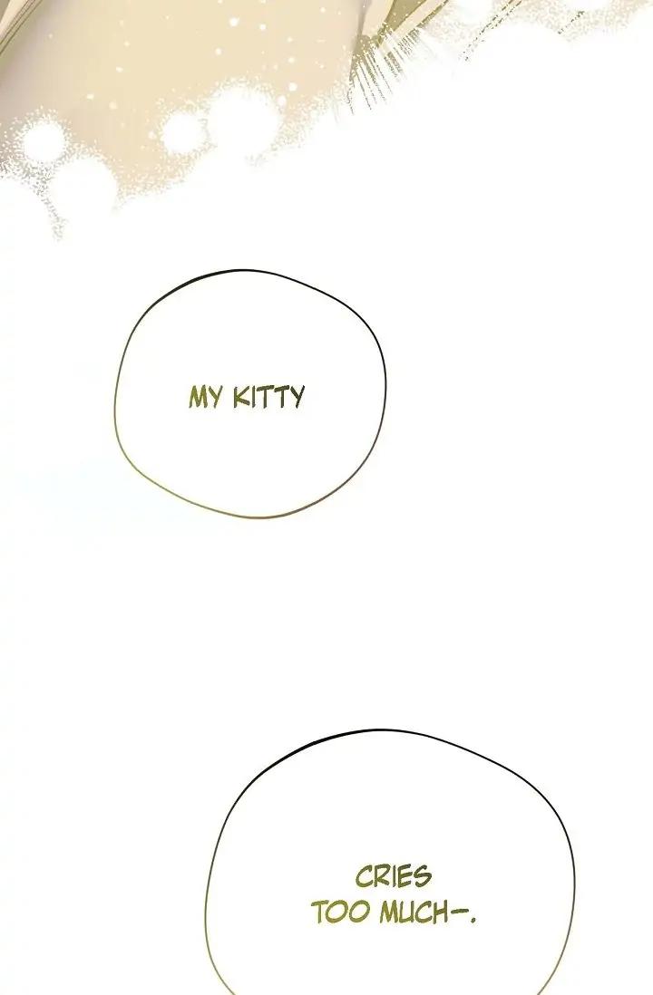 Hard-Boiled Love by Gwendolyn [Eng] page 71