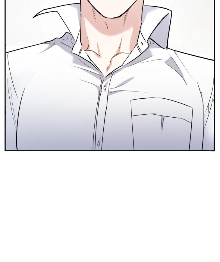 You Get Me Going by MOSCARETO/ Oh DoYeon [Eng] page 75