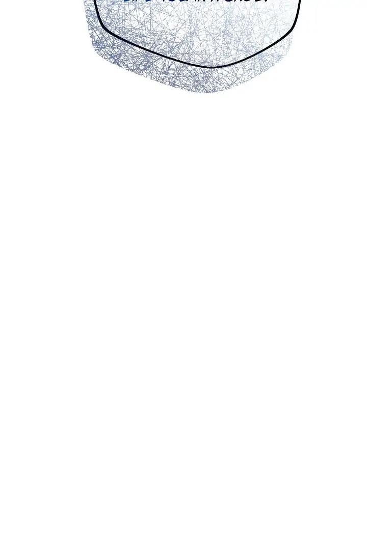 Hard-Boiled Love by Gwendolyn [Eng] page 76