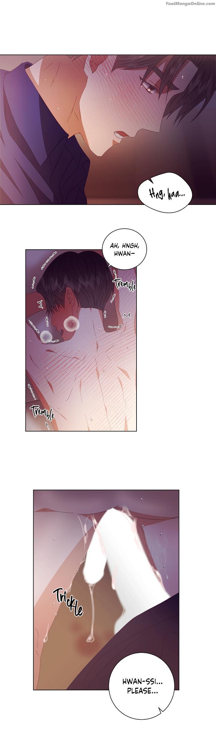 99.99% Lovers by Nanna – Uncensored [Eng] page 12