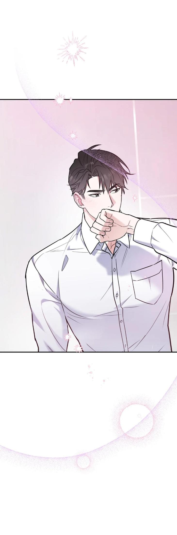 You Get Me Going by MOSCARETO/ Oh DoYeon [Eng] page 45