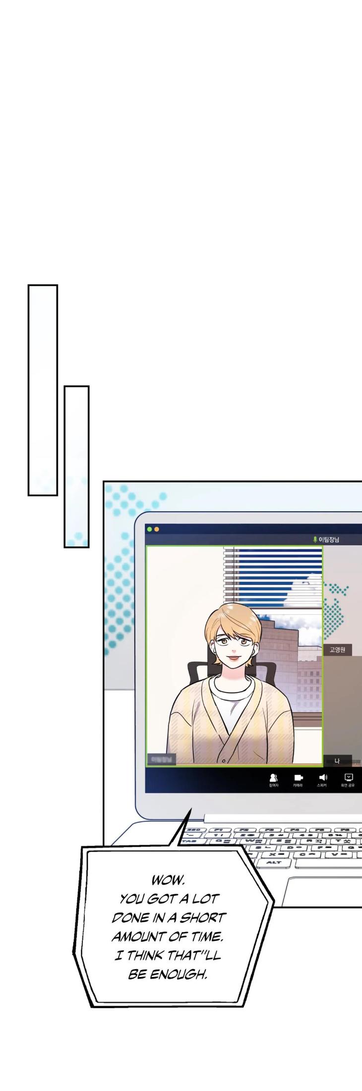 You Get Me Going by MOSCARETO/ Oh DoYeon [Eng] page 46