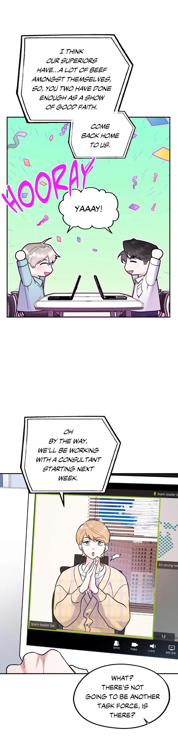 You Get Me Going by MOSCARETO/ Oh DoYeon [Eng] page 49