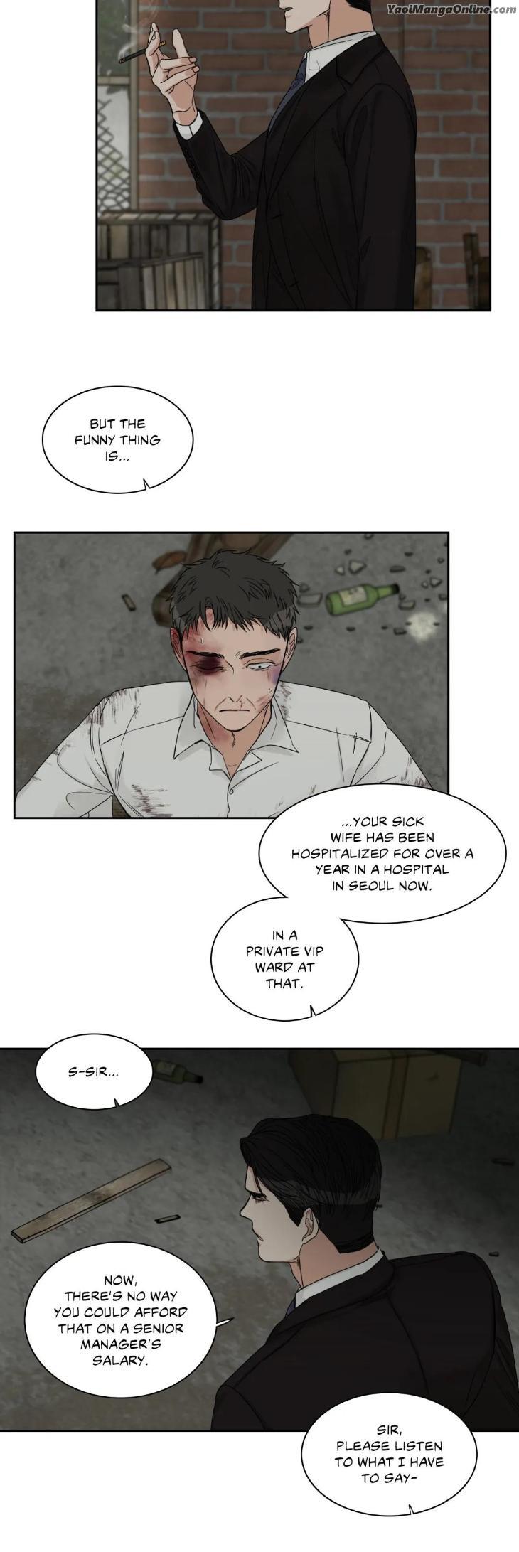 Terminus by Youngchan – Side 12 [Eng] page 13