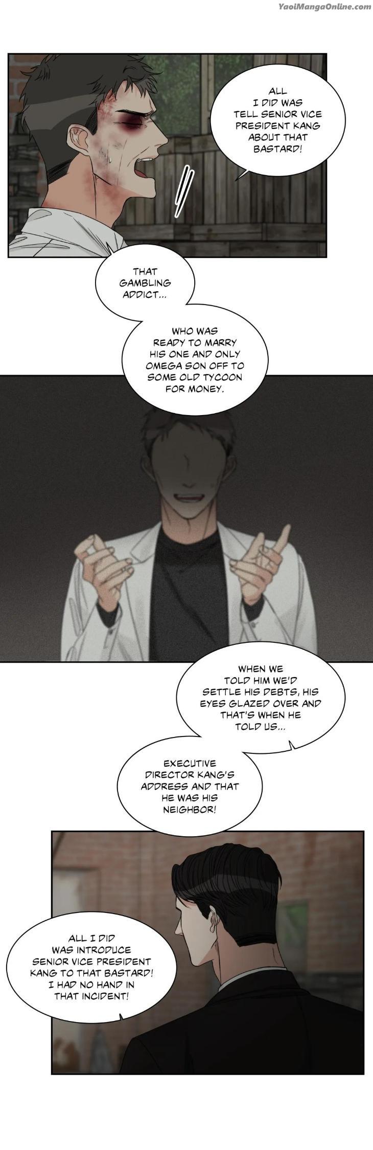 Terminus by Youngchan – Side 12 [Eng] page 19